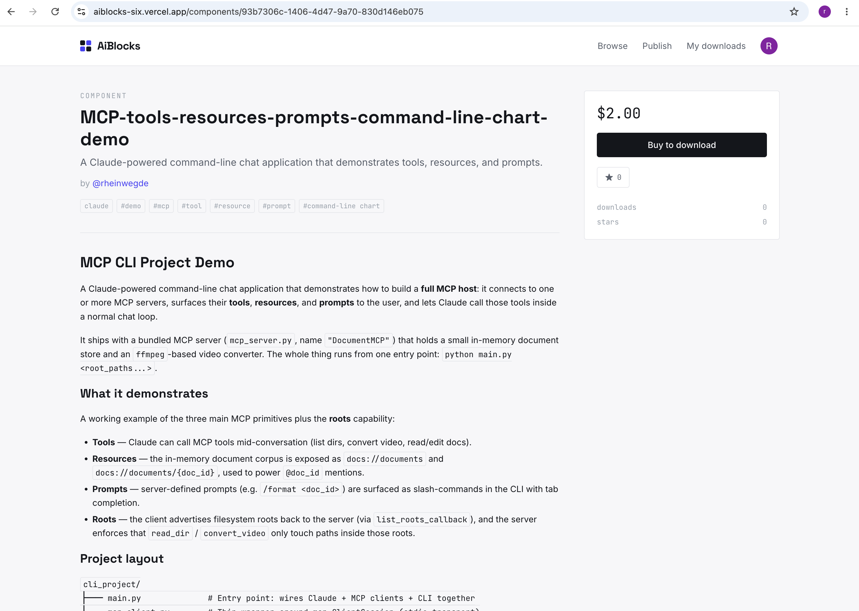 The component detail page